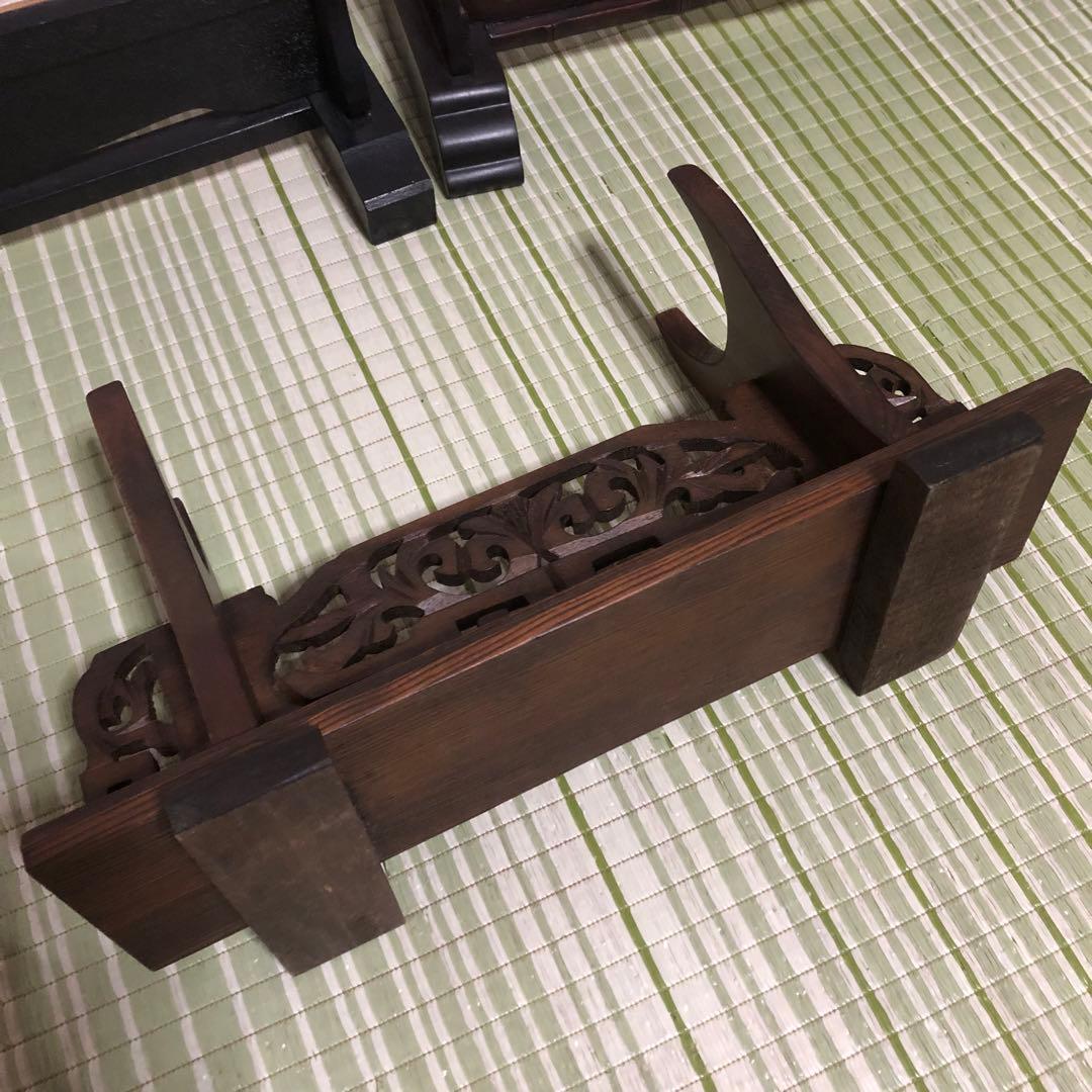 刀台　刀掛け　台座　飾り台　木製　刀立て　刀置き　模造刀置き　水牛の角置　唐木風
