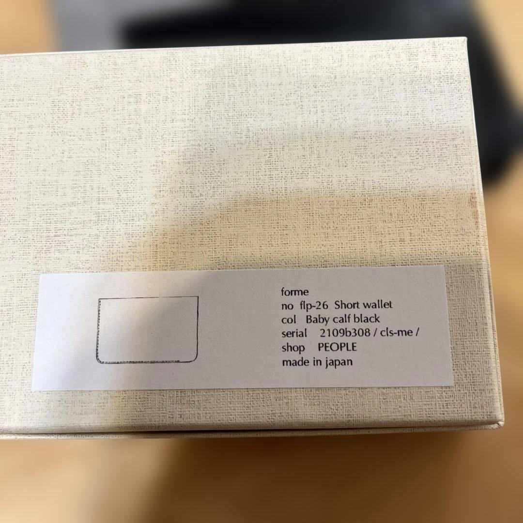 forme short wallet black 二つ折り財布 箱付き