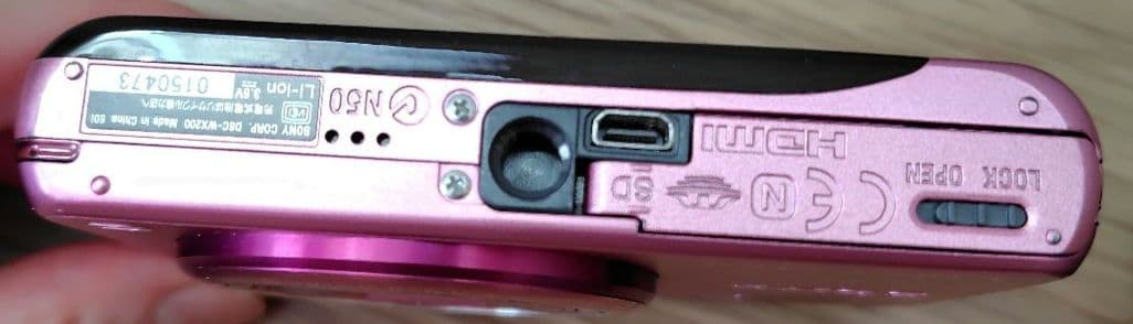 SONY Cybershot DSC-WX200 ピンク