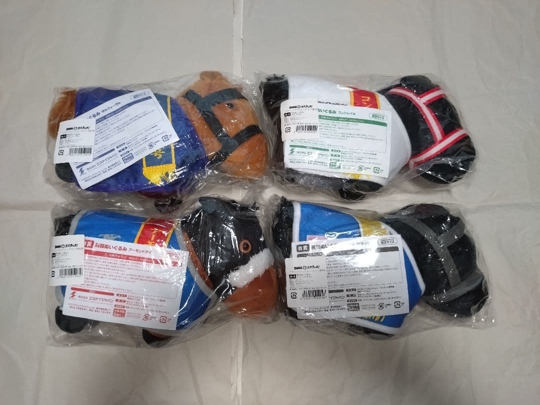 サラブレッドコレクション　スクラッチ　第四第　馬服ぬいぐるみ　コンプリートセット