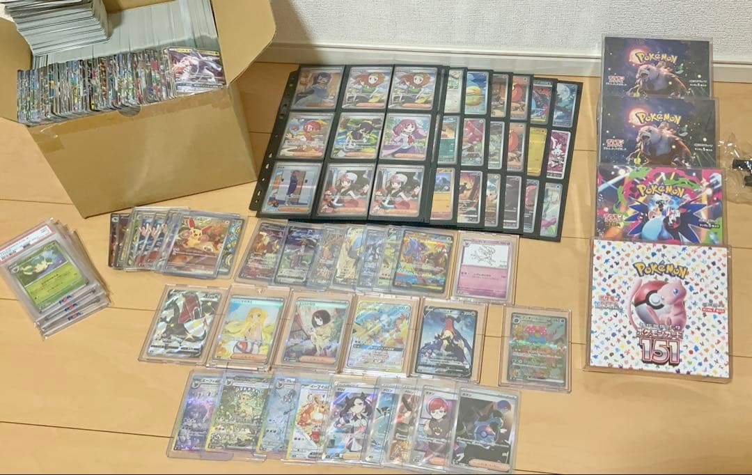 相場約42万円　ポケモンカード　引退品　美品　まとめ売り　ポケカ　未開封ボックス