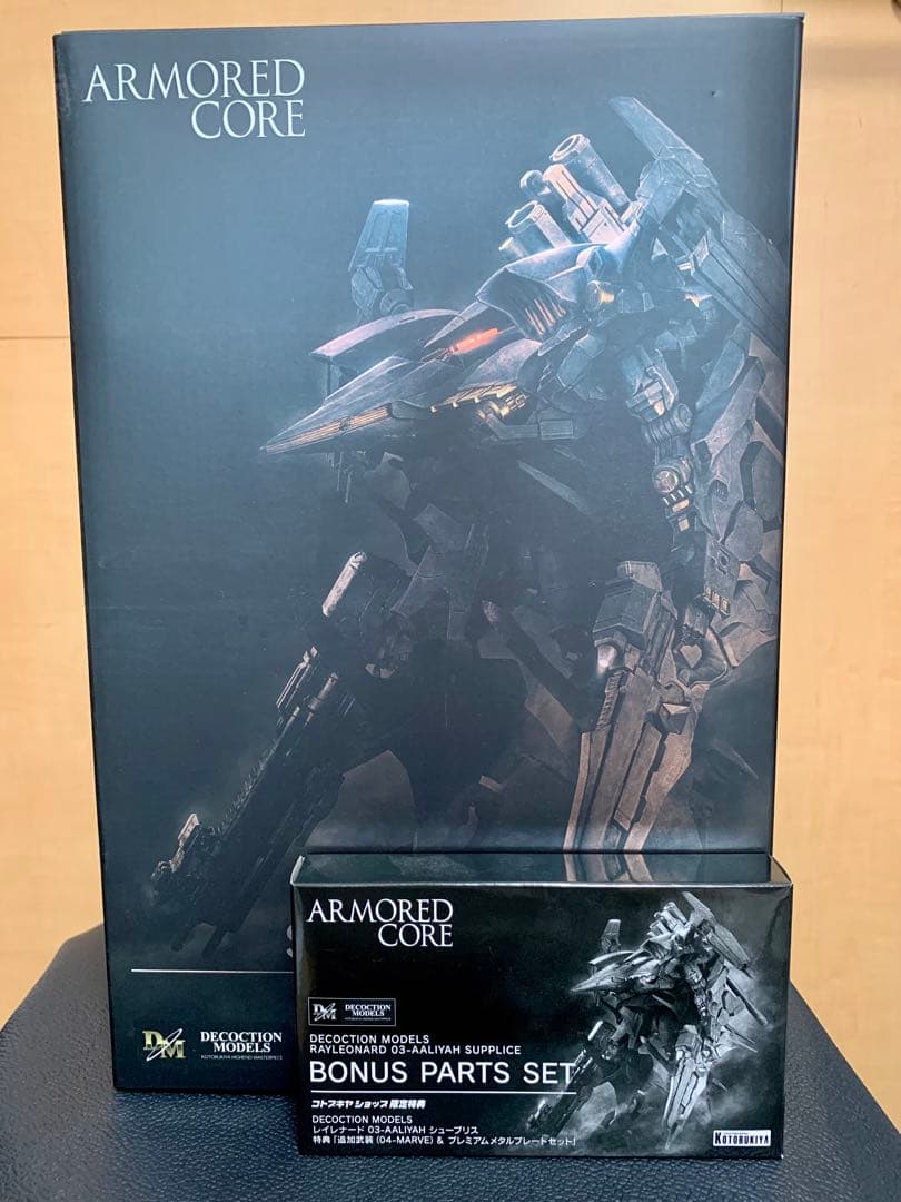 コトブキヤ特典付 アーマードコア DECOCTION MODELS シュープリス