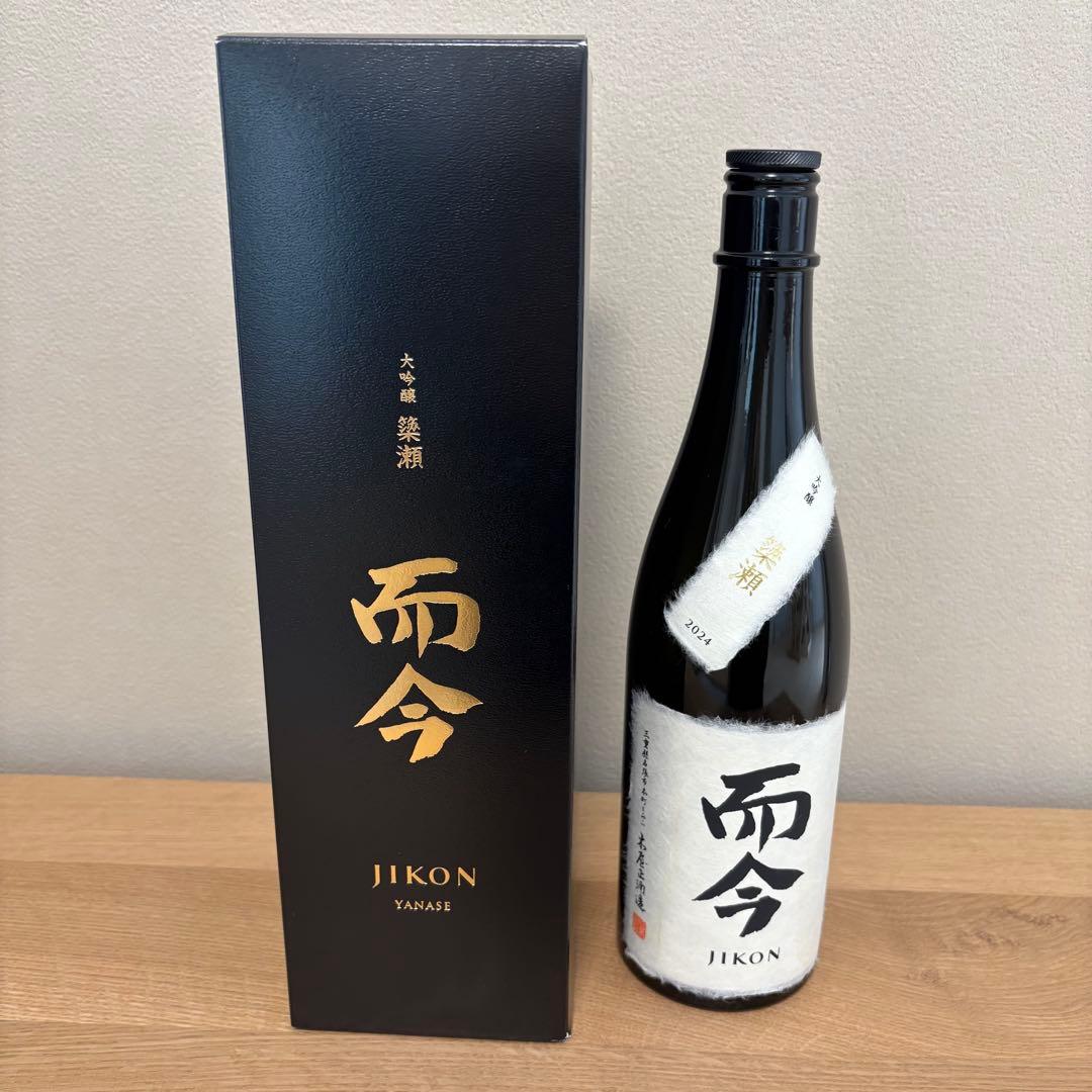 【空瓶】 而今 簗瀬 大吟醸 720ml