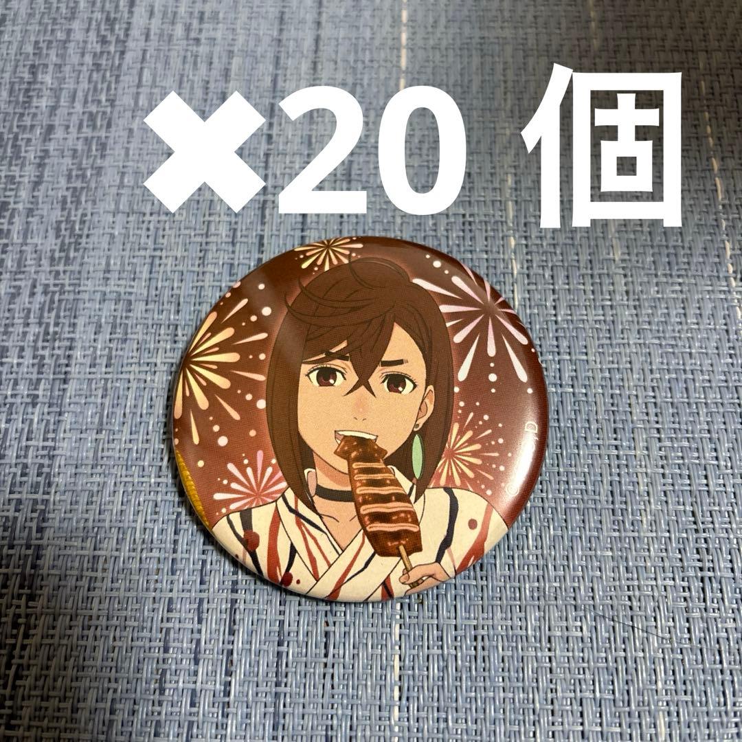 ダンダダン キャラバッジコレクション 缶バッジ モモ 綾瀬桃