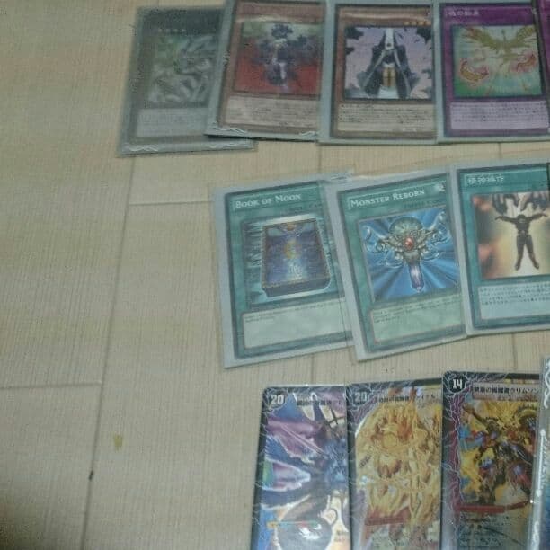 遊戯王 デュエルマスターズ