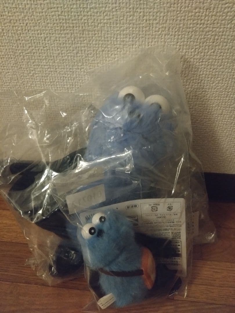 パペットスンスン　1ばんくじ