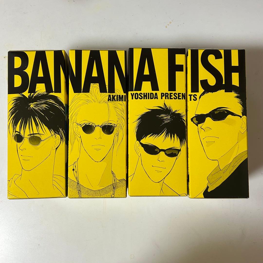 BANANAFISH 全巻セット 復刻版BOX
