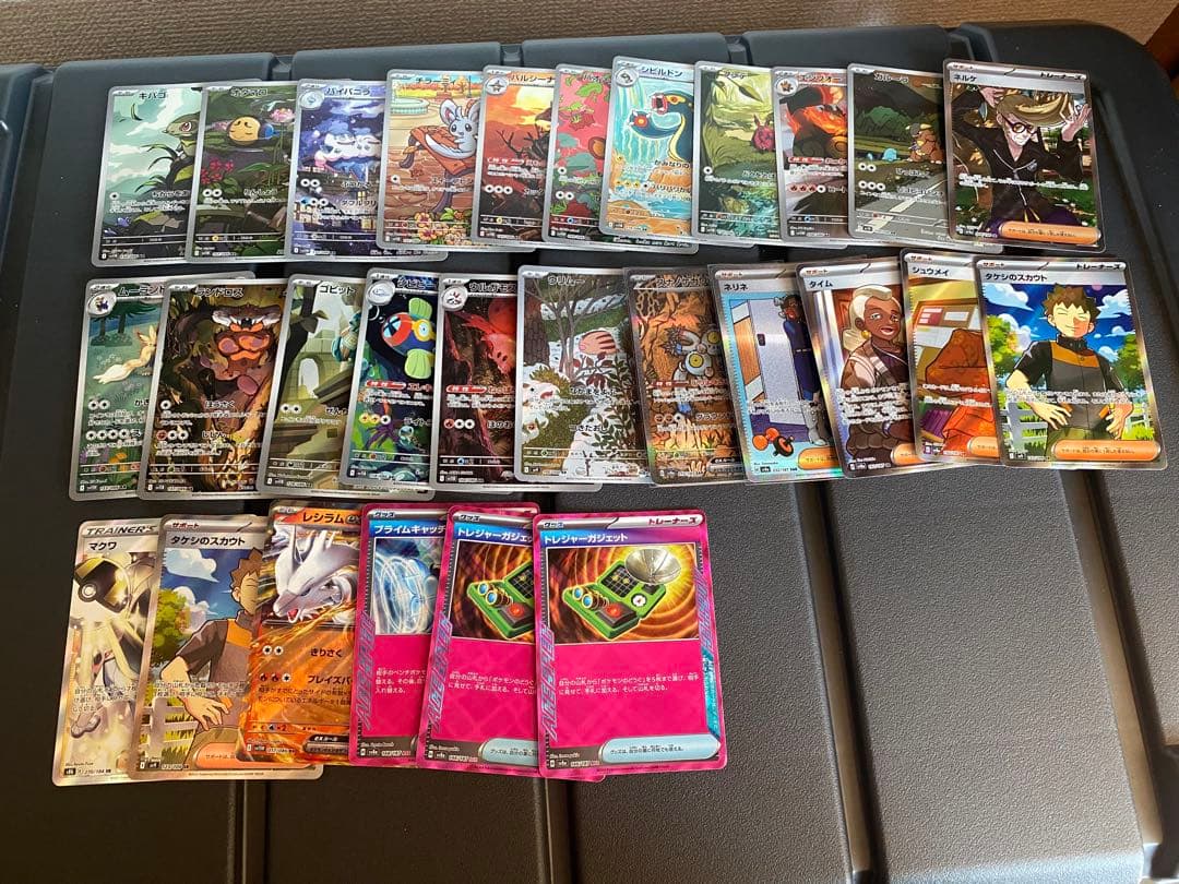 ポケカ　box シュリンク付き　ピカチュウ　ナンジャモ　psa10 まとめ売り