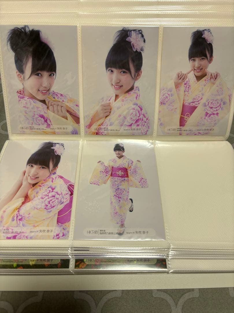 矢吹奈子　生写真⑤(別出品で続きあります)