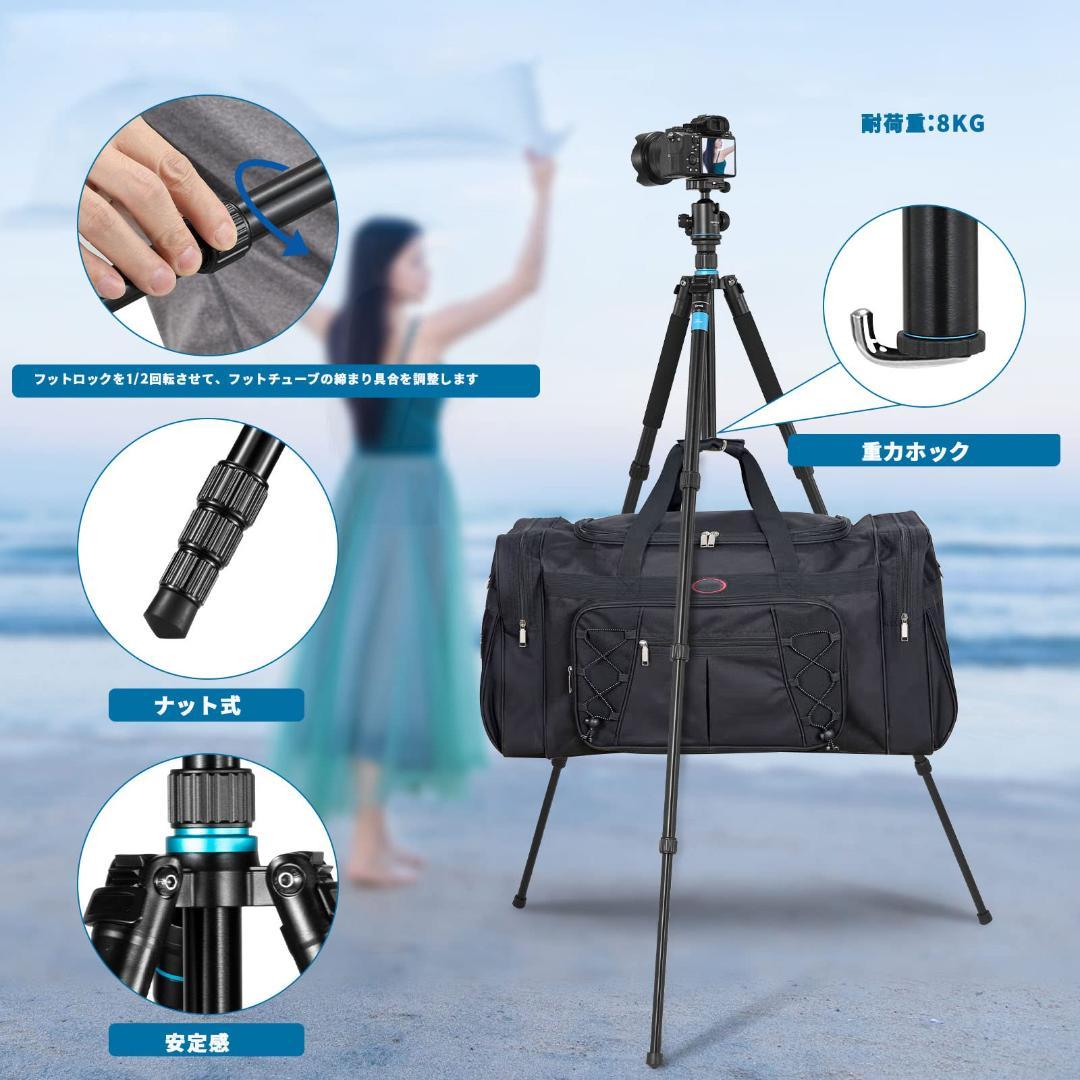 アルミ製カメラ三脚 自由雲台付き コンパクト