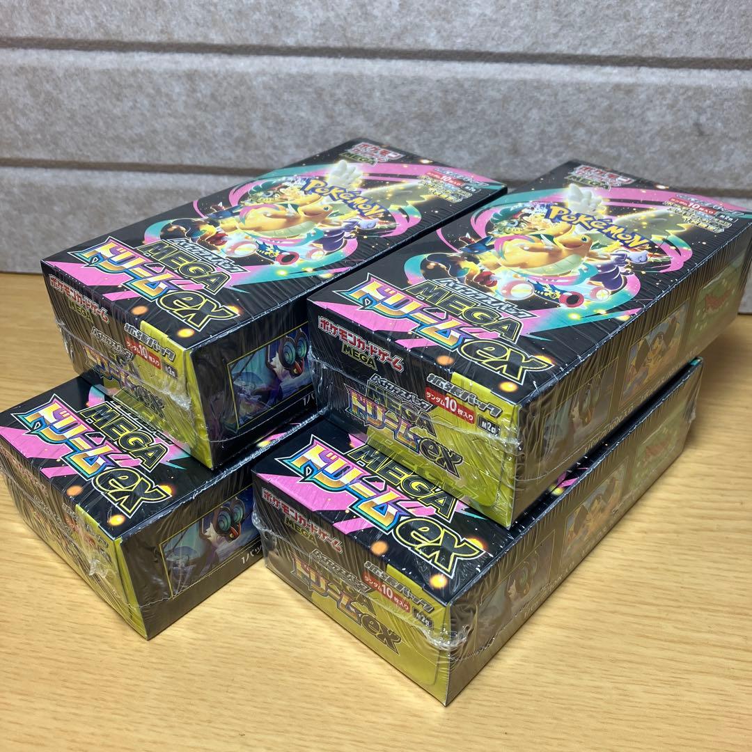 ポケモンカードゲーム MEGAドリームEX 4パックセット新品シュリンク付き