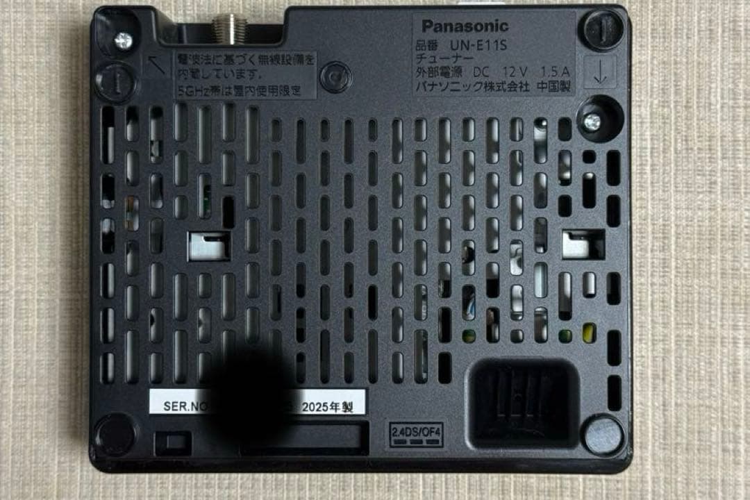 Panasonic ポータブルテレビ UN-10E11-W
