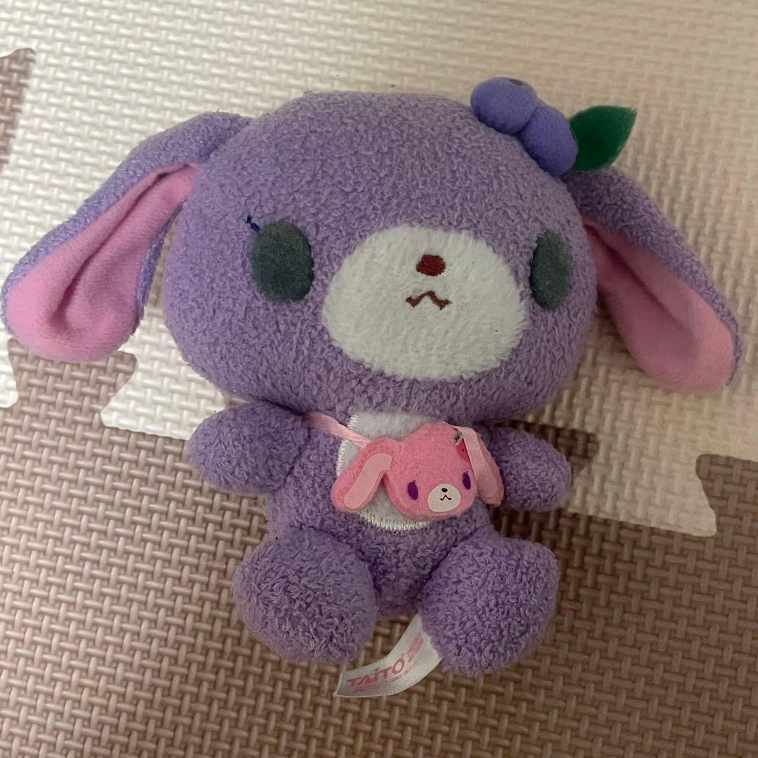 ブルーベリーうさ ぬいぐるみ