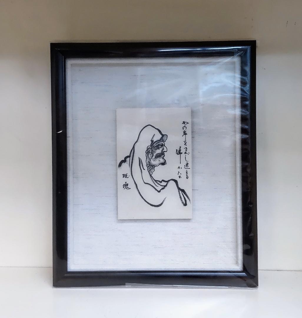 アート画　「達磨」