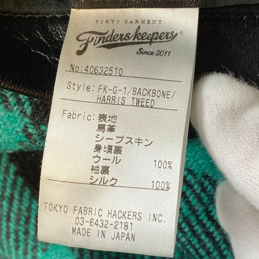 フィンダーズキーパーズ バックボーン G-1 馬革 レザージャケット S 黒色