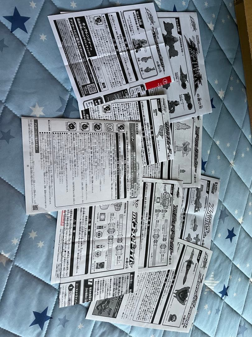 仮面ライダー　戦隊モノ