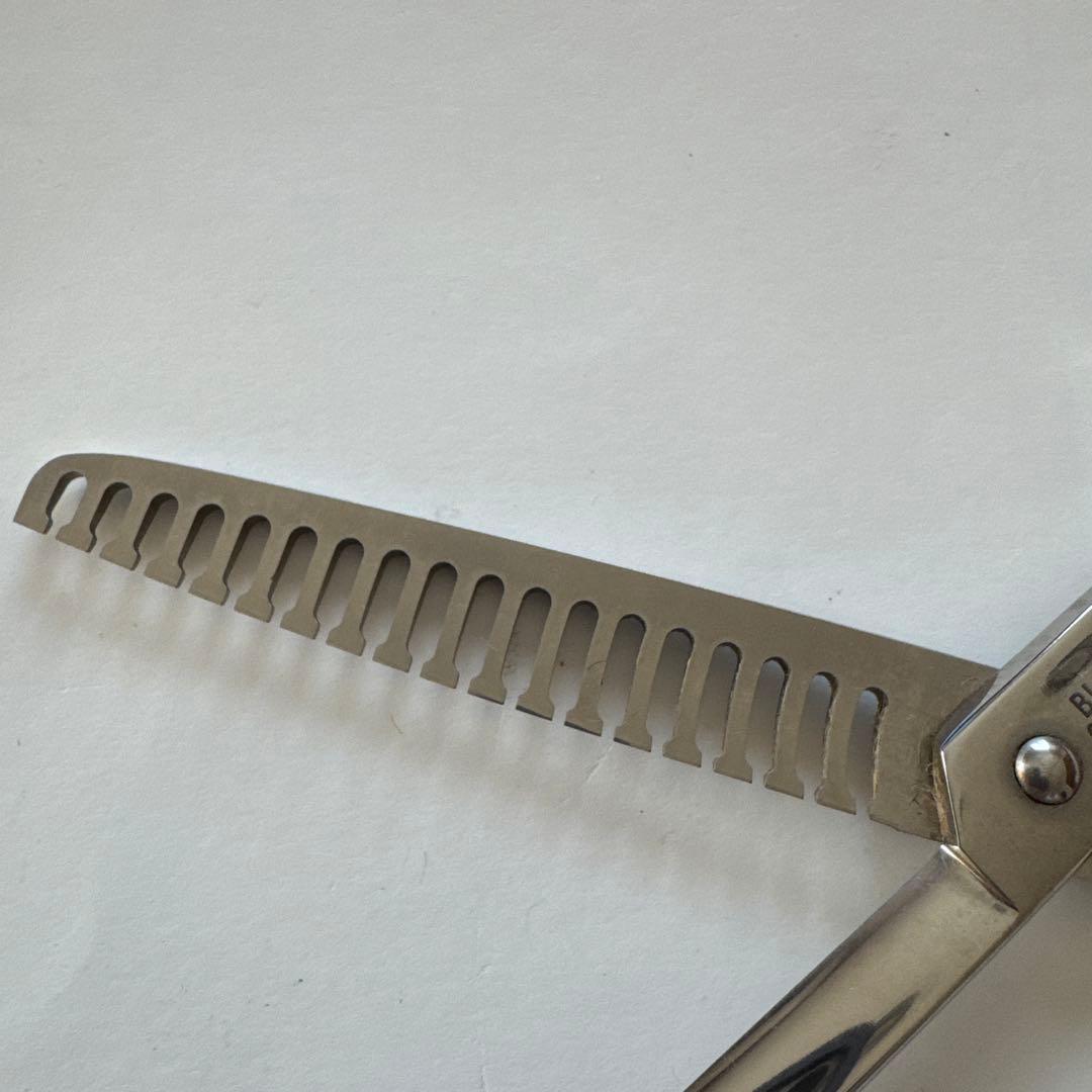 Kerry ブレンダーシザー50%