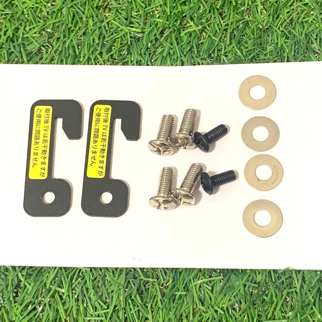 美品 旧EQUALS WALL V3ロータイプ WLTVB5238 TVスタンド