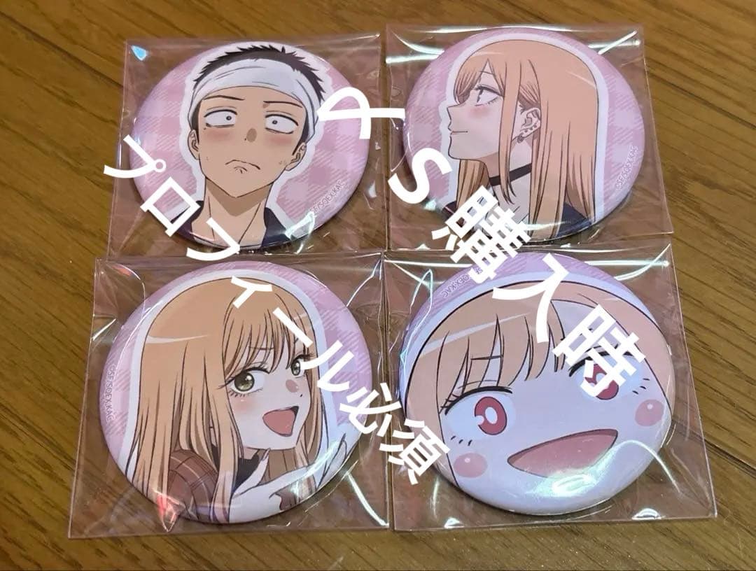 その着せ替え人形は恋をする 喜多川海夢 五条若菜 缶バッジ コンプセット