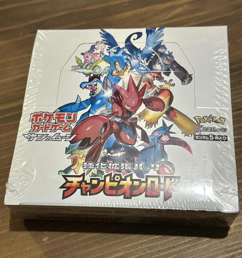 ポケモンカード 未開封 チャンピオンロード シュリンク付き　BOX sm6b