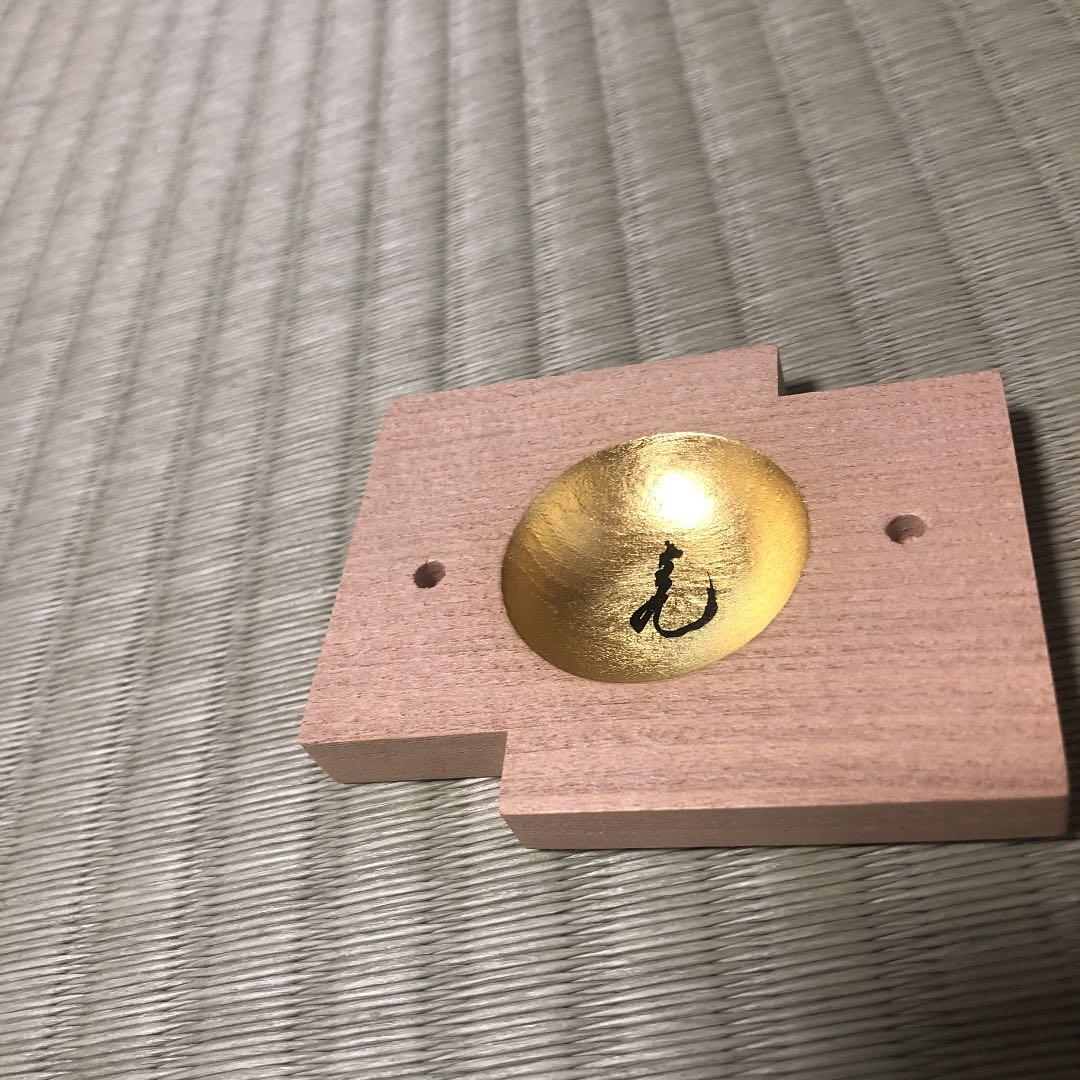 茶道具　稲尾誠中斎　桐色紙香合 箱書きあり