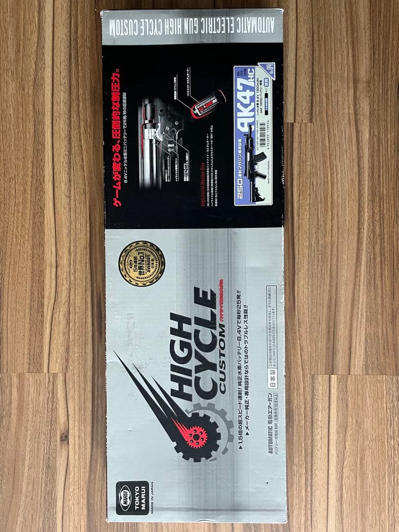 【東京マルイ】AK47HC 美品