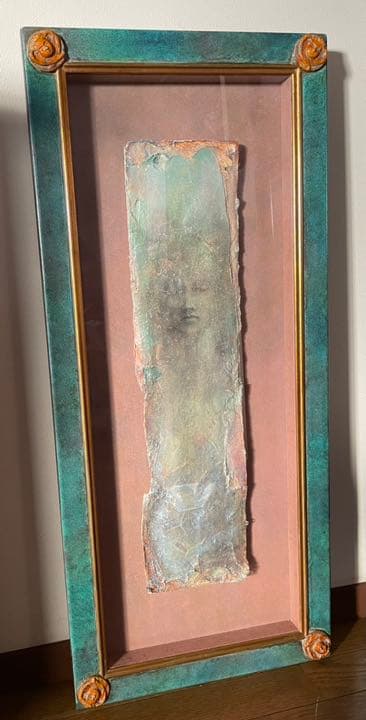 ミクストメディア : 藤浪理恵子「イド Ⅲ」1992 額装