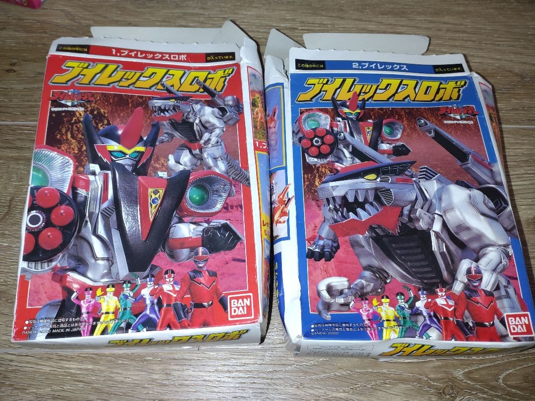 タイムレンジャー　ブイレックスロボ　2種　未開封　ミニプラ