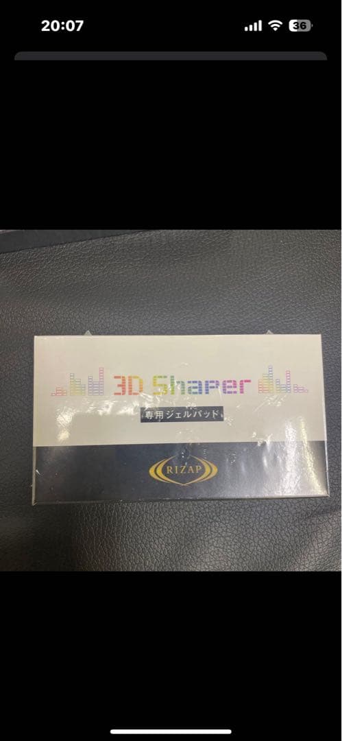 ボディ・フェイスケア RIZAN 3D Shaper