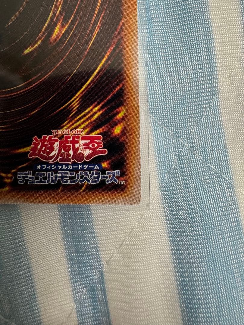 遊戯王 ブラックマジシャンガール 25thレア