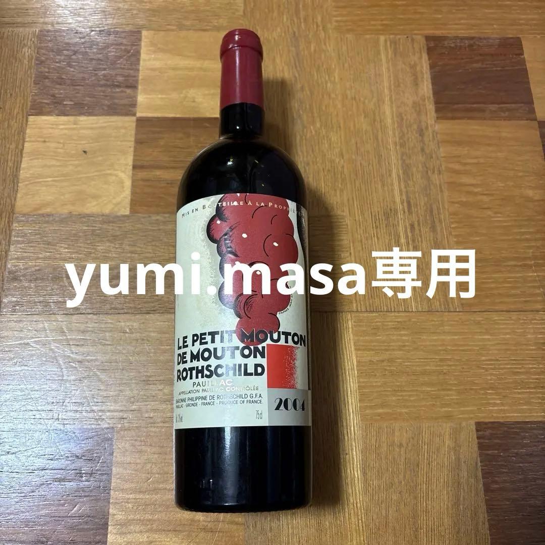 ワイン LE PETIT MOUTON DE MOUTON ROTHSCHILD2004