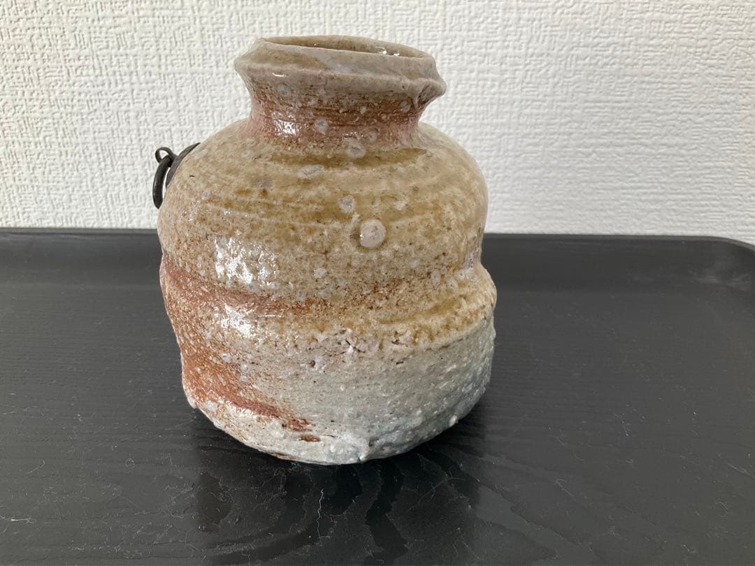 信楽焼　古谷弘　忠六　忠六苑　花入　花瓶　蹲　蹲る　置花入　掛花入