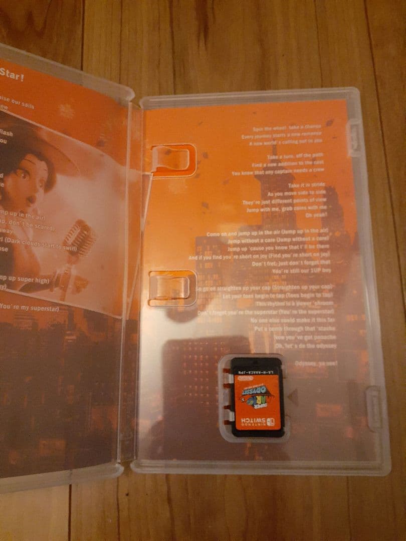 スーパーマリオシリーズ 3本セット