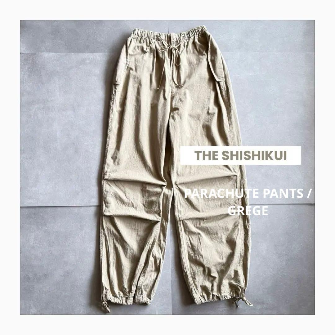 【完売品✨】SHISHIKUI PARACHUTE PANTS