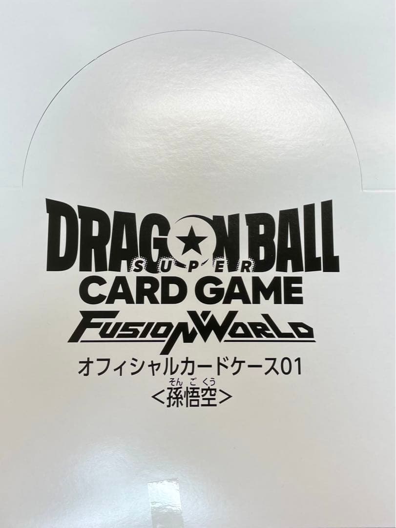 ドラゴンボール フュージョンワールド オフィシャルカードケース 01 カートン