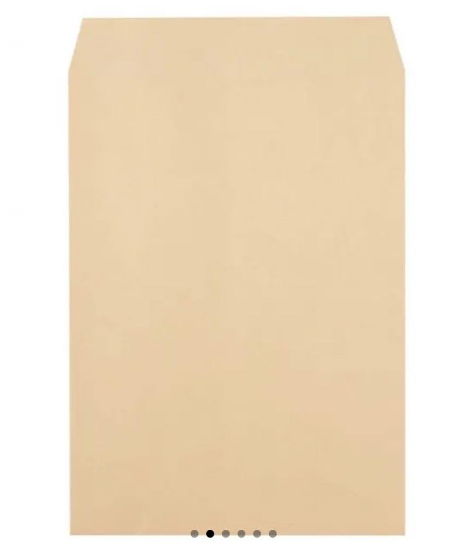 クラフト封筒 角形2号 85g 500枚入を2箱　計1,000枚　【高品質】