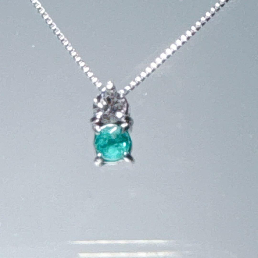 PTパライバトルマリンダイヤモンドペンダントNO24-971