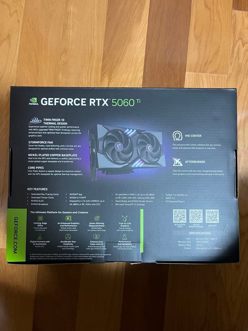 グラフィックボード・グラボ・ビデオカード MSI GEFORCE RTX 5060 Ti 16GB GDDR7