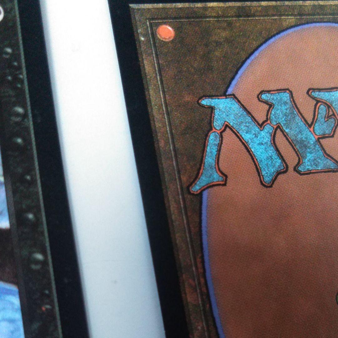 マジックザギャザリング　日本語版「暗黒の儀式」２枚　MTG