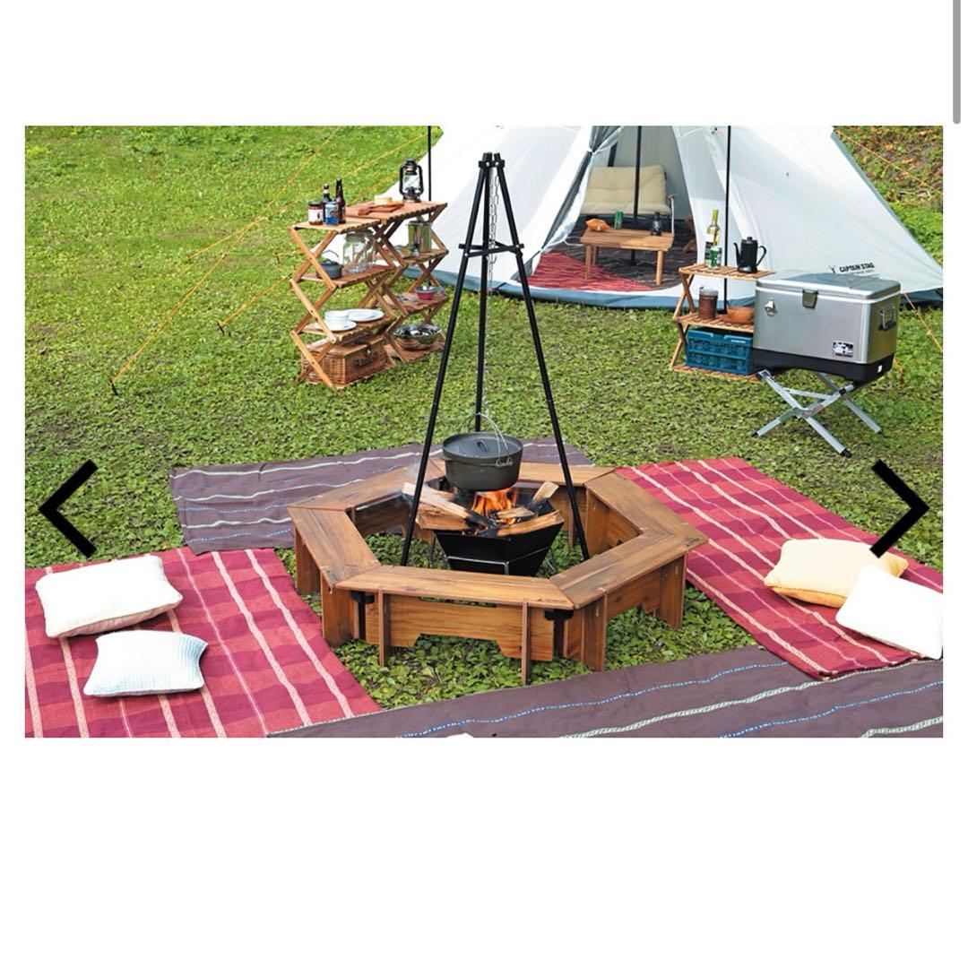 CAPTAIN STAG ヘキサゴンテーブル 収納バッグ付き