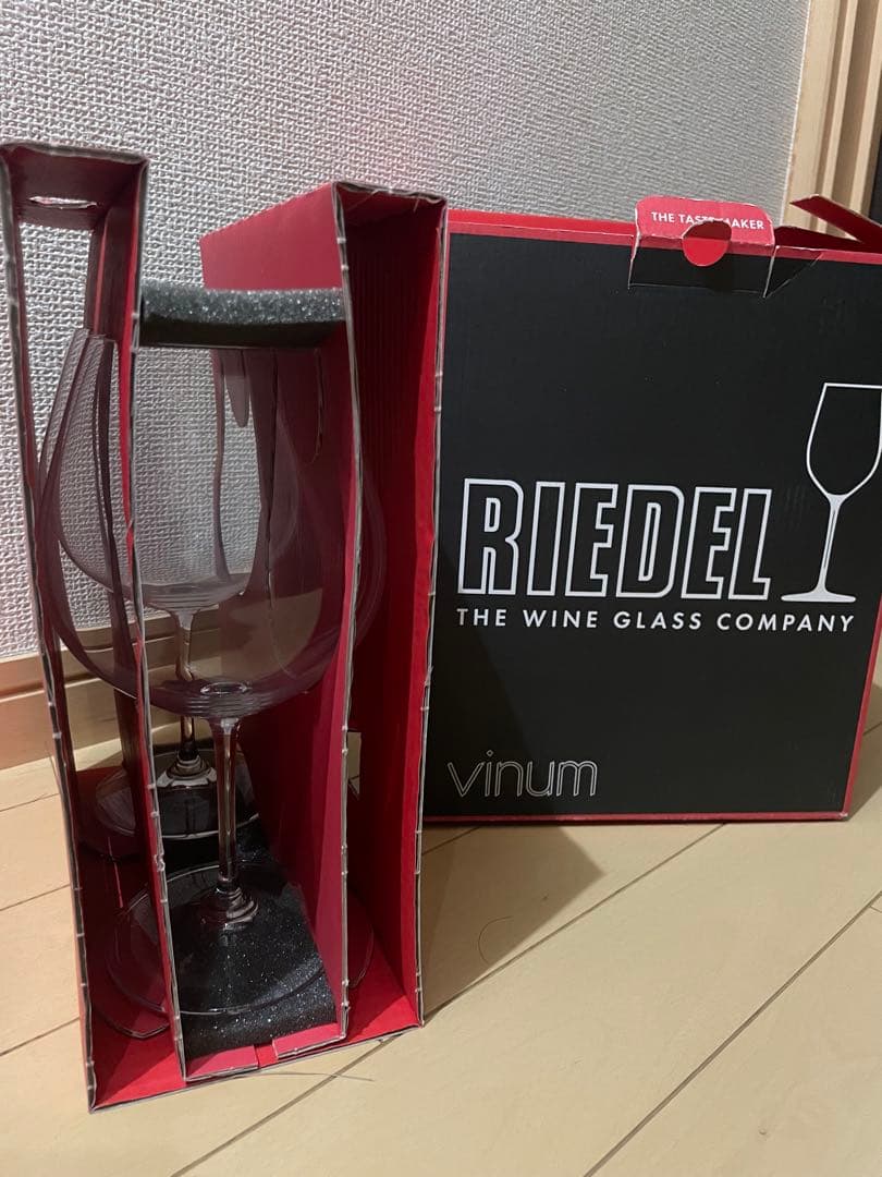 RIEDEL Vinum Burgundy ワイングラス 2個セット