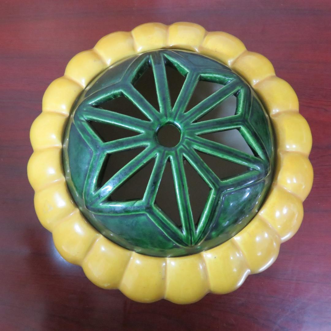 菊型 手あぶり 手焙 黄色 緑 共箱 銘 寶山