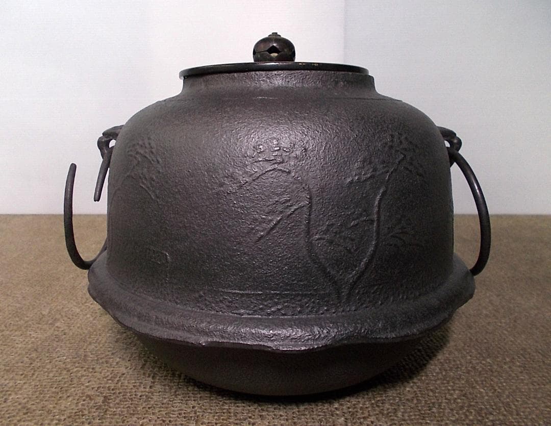 茶道具 野々田電熱器置炉セット 八百年の伝統釜師:菊池政光茶釜 茶釜 釜環 底瓦