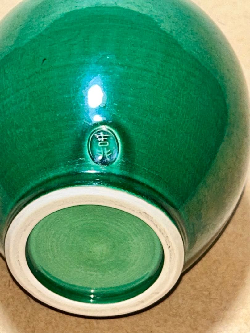 花入 煎茶道具 茶道具