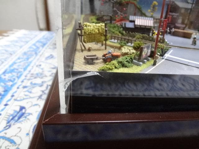 週刊SL鉄道模型 レイアウト・ジオラマ完成品 転車台ライト点灯PWケースNゲージ