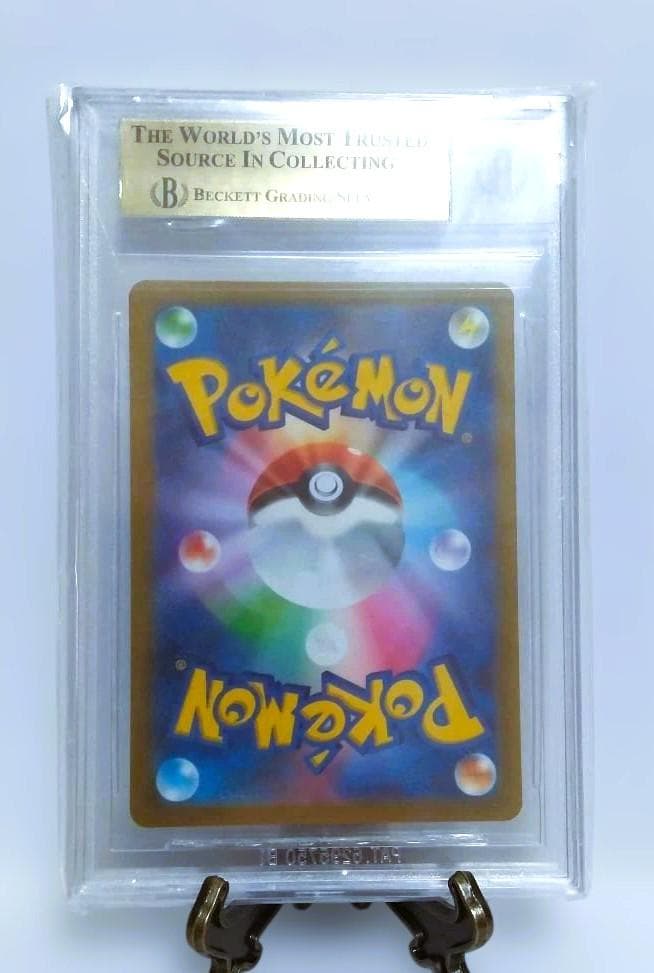 金ラベル マリル AR　BGS9.5＝PSA10 ポケモンカード