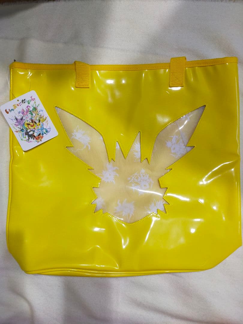 イーブイコレクション ポケモンセンター、ピカチュウ バッグ