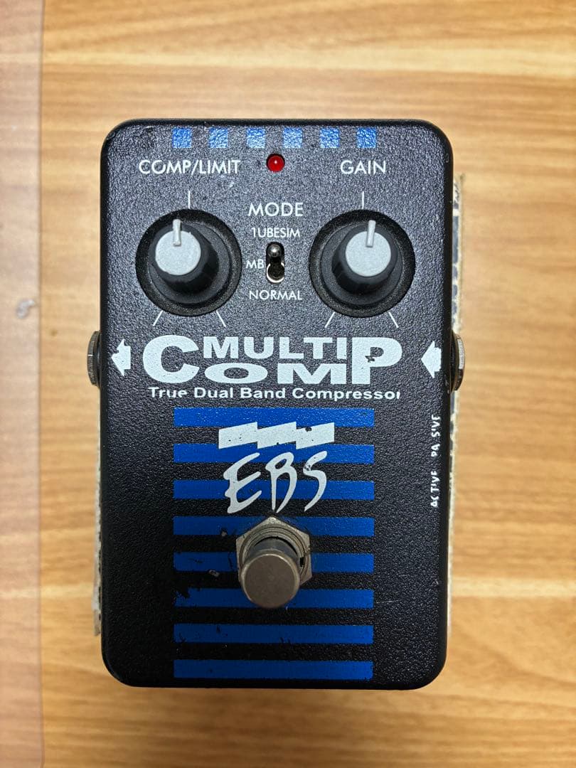 【タヒ】EBS Multicomp True Dual Band