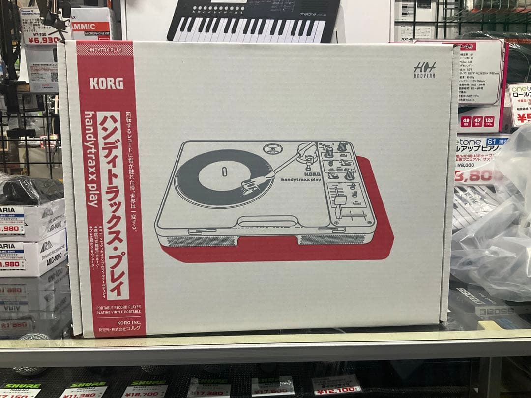 KORG handytraxx play ポータブルレコードプレーヤー新品未開封