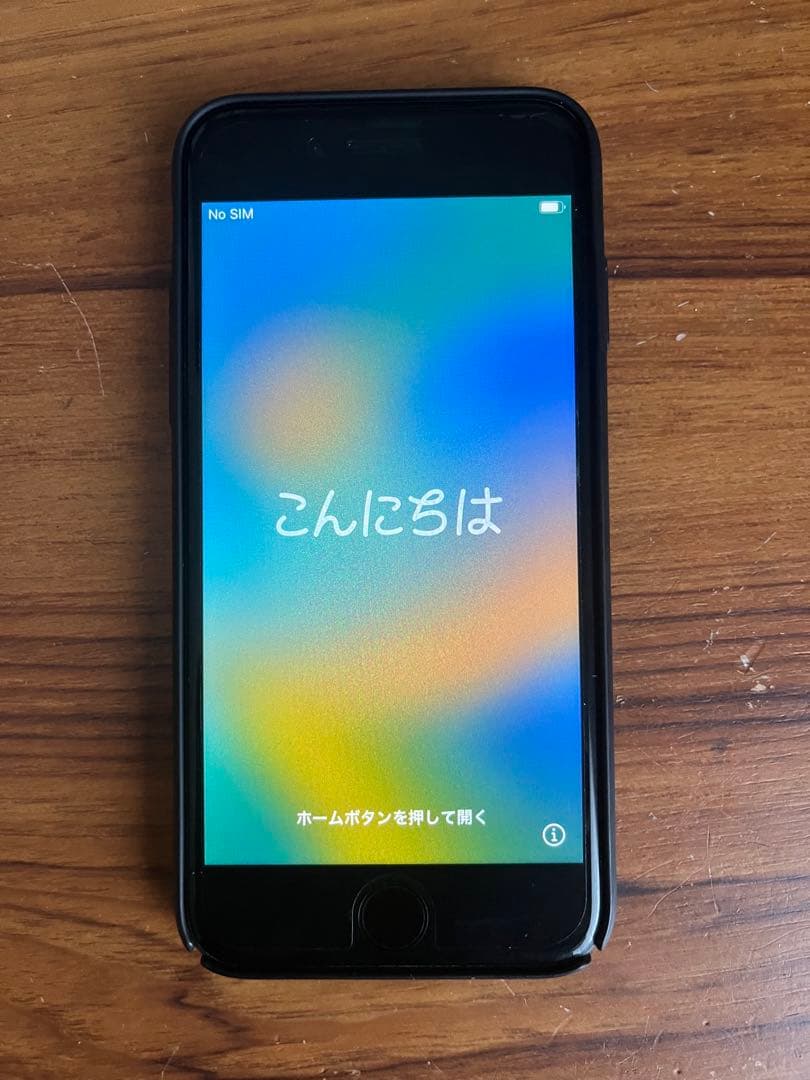 iPhone8 黒　64GB 美品